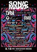 「SONICMANIA」出演者一覧