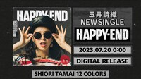 玉井詩織「HAPPY-END」ティザー映像のサムネイル。