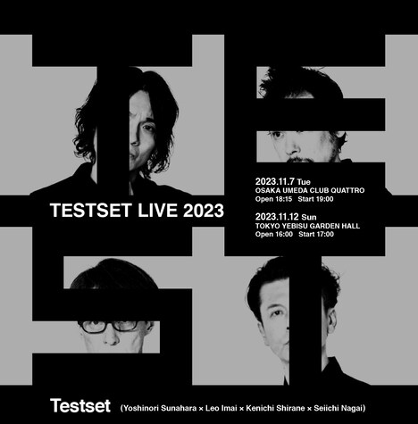 「TESTSET LIVE 2023」フライヤー