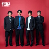 flumpool「The Best flumpool 2.0 ～ Blue［2008-2011］& Red［2019-2023］～」初回限定盤ジャケット