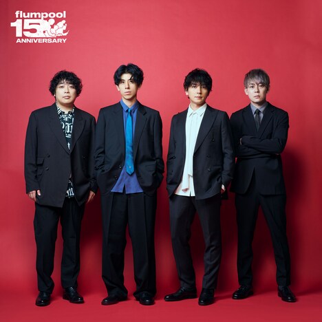 flumpool「The Best flumpool 2.0 ～ Blue［2008-2011］& Red［2019-2023］～」初回限定盤ジャケット