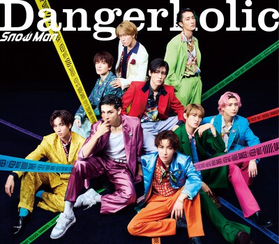 Snow Man「Dangerholic」通常盤ジャケット