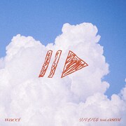 wacci「リバイバル feat. asmi」配信ジャケット