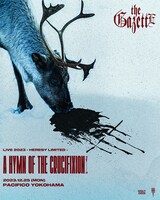 「LIVE 2023-HERESY LIMITED- A HYMN OF THE CRUCIFIXION ver.2」ビジュアル