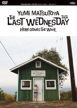 松任谷由実「松任谷由実 THE LAST WEDNESDAY TOUR 2006 -HERE COMES THE WAVE-」ジャケット