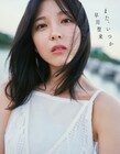 乃木坂46早川聖来、卒業写真集タイトル＆表紙4バージョン公開
