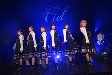 「Gran☆Ciel 4th one-man live -Yakusoku -」の様子。（撮影：林晋介）