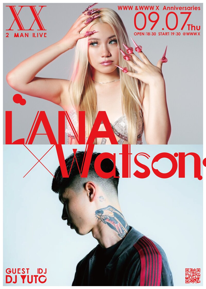 「WWW & WWW X Anniversaries 〈XX〉『LANA × Watson』」フライヤー