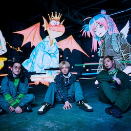 Dios対バンツアーにCö shu Nie、くじら 残り1組は後日発表