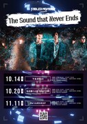 「FABLED NUMBER pre.『The Sound that Never Ends』」告知画像