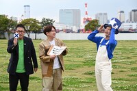 「超特急の撮れ高足りてますか？」シーズン8より、なすなかにしとカイ。