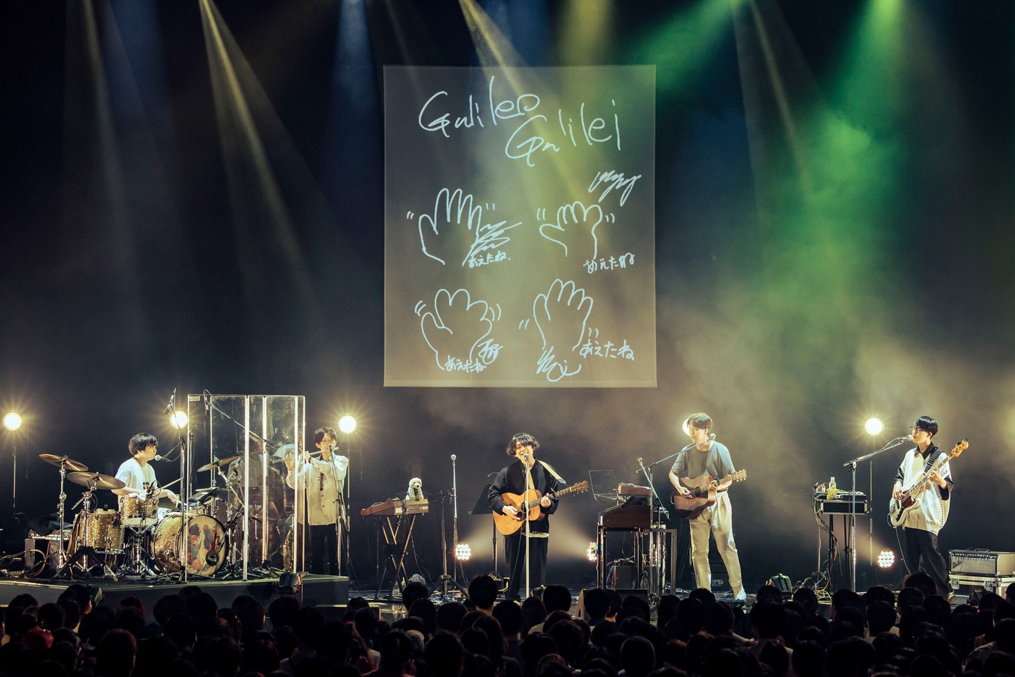 Galileo Galilei「Galileo Galilei “Bee and The Whales” Tour 2023」より。