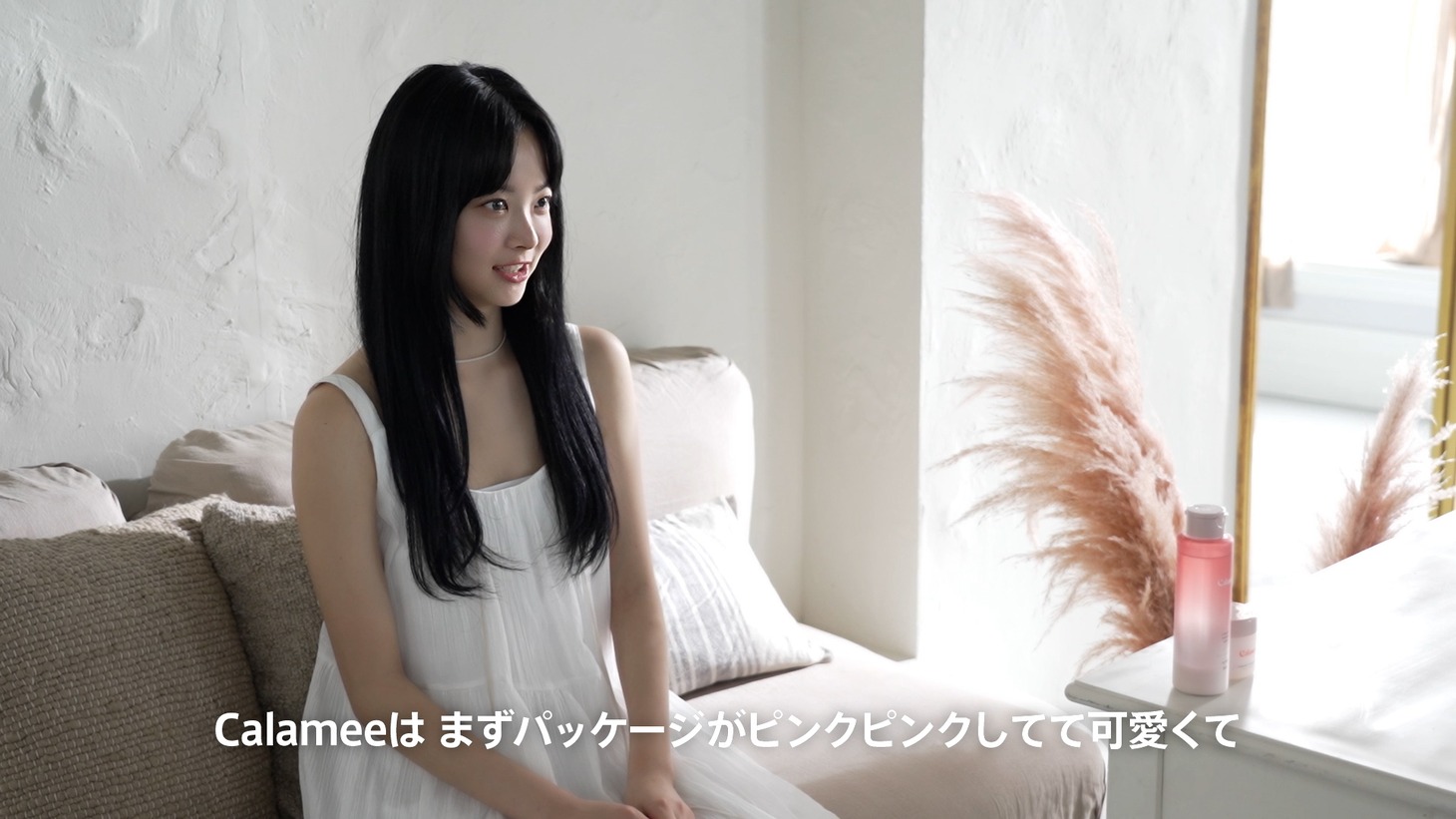 HONG EUNCHAEのインタビュー映像。