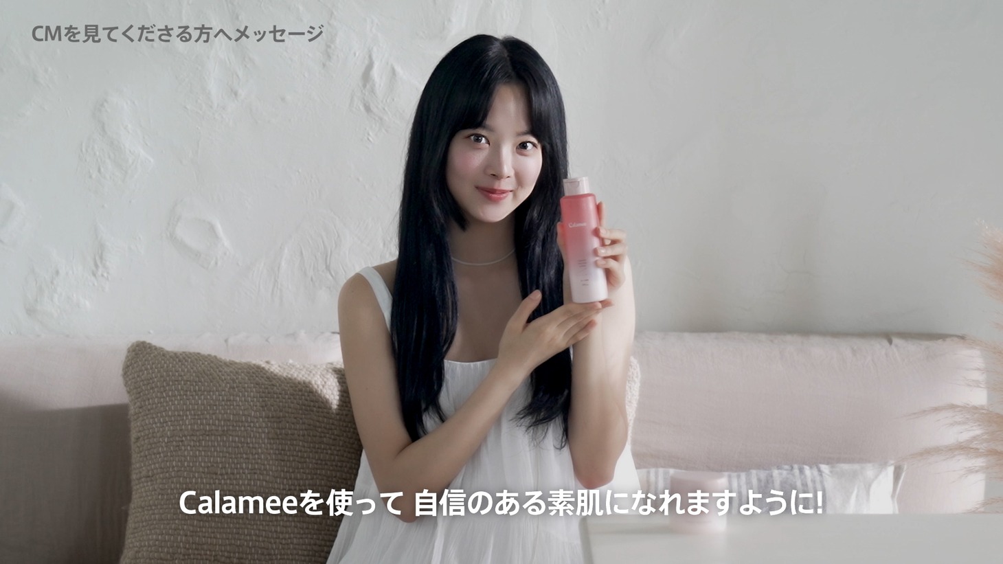 HONG EUNCHAEのインタビュー映像。