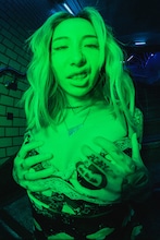 NENE（ゆるふわギャング）