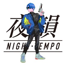 Night Tempo