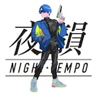 Night Tempo来日公演に小泉今日子、野宮真貴、早見優、鈴木杏樹、BONNIE PINK、渡辺満里奈ら