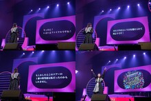 モニターくんと対話する中山莉子。