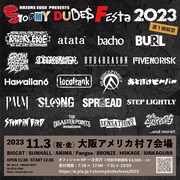 「STORMY DUDES FESTA 2023」第1弾出演アーティストロゴ一覧