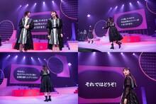 ツアー初日となった千葉・森のホール21 大ホール公演での中山莉子とモニターくんの会話。