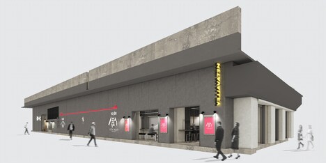 大阪・Yogibo META VALLEYとYogibo HOLY MOUNTAINの外観イメージ。