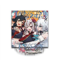 アクリルスタンド