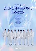 「2023 ZEROBASEONE FAN-CON」ビジュアル