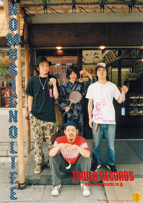 ACIDMAN「NO MUSIC, NO LIFE.」ビジュアル