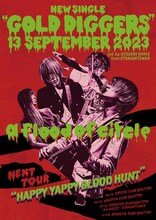 「a flood of circle "HAPPY YAPPY BLOOD HUNT"」告知用画像