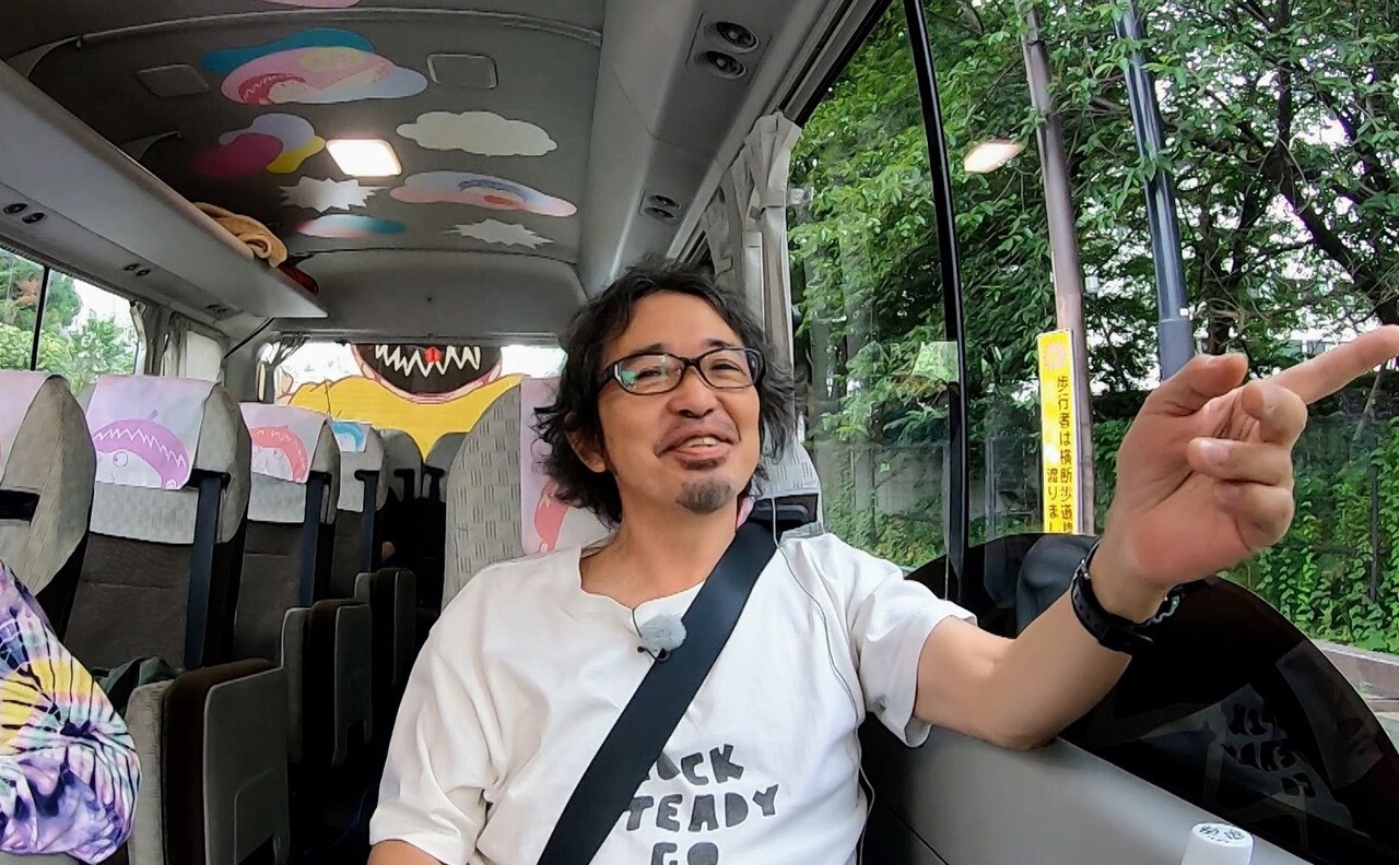 「ただで連れてきてもらえてラッキー」奥田民生が日村勇紀の運転で中野サンプラザへ