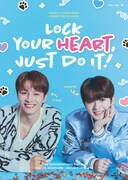 「HIROTO×WANG ZIHAO Fanmeeting in Japan [Lock your heart, Just do it！]」ビジュアル。右がヒロト（井汲大翔）。