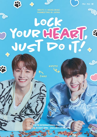 「HIROTO×WANG ZIHAO Fanmeeting in Japan [Lock your heart, Just do it！]」ビジュアル。右がヒロト（井汲大翔）。