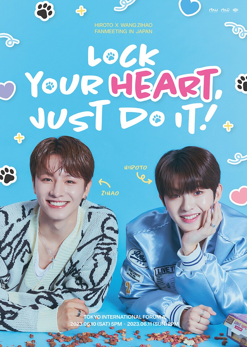 「HIROTO×WANG ZIHAO Fanmeeting in Japan [Lock your heart, Just do it！]」ビジュアル。右がヒロト（井汲大翔）。
