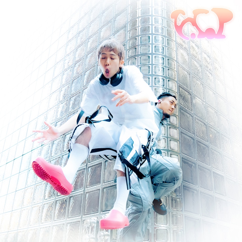 lil soft tennis & VaVa「VIP」配信ジャケット