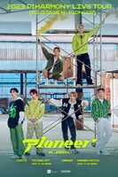 「LIVE TOUR［P1USTAGE H:P1ONEER］IN JAPAN」告知ビジュアル
