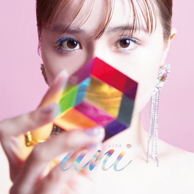 脇田もなり「UNI」ジャケット