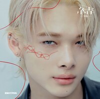 ENHYPEN「結 -YOU-」NI-KI盤ジャケット (P)&(C)BELIFT LAB Inc.