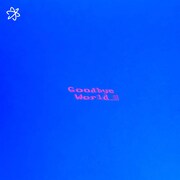 Klang Ruler「グッバイワールド」配信ジャケット