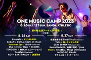 「ONE MUSIC CAMP 2023」出演者第4弾告知ビジュアル