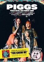 「PIGGS HAVE THE POWER TOUR」フライヤー