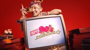 ピザハット「どの90年代が好き？」編より。
