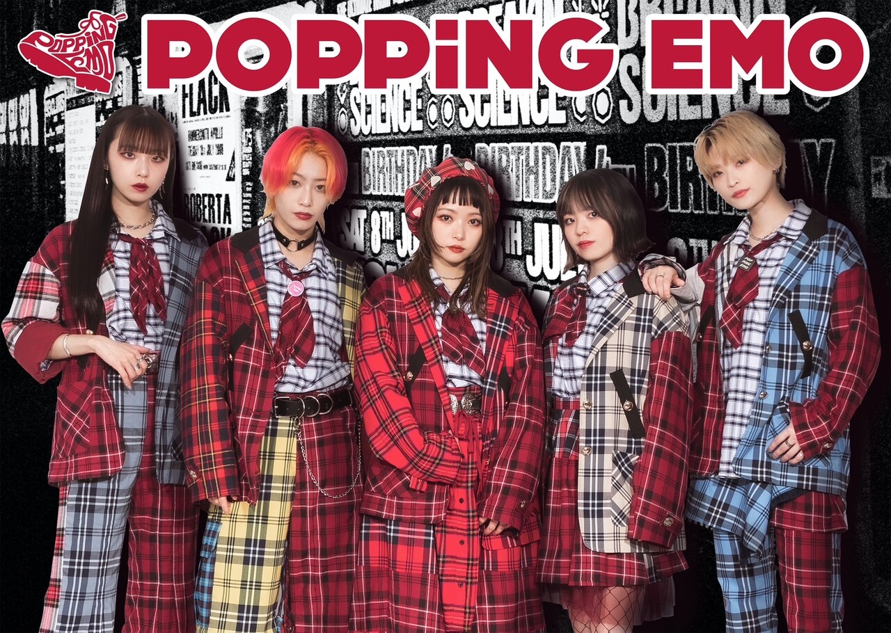 屋敷豪太／大沢伸一／DUB MASTER Xら豪華バンド、新たな編成で