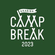 「AKABIRA CAMP BREAK 2023」ロゴ