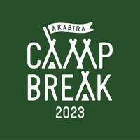 「AKABIRA CAMP BREAK 2023」ロゴ