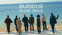 BUDDiiS「Glow Gold」MVより。