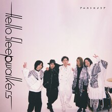 Hello Sleepwalkers「アルストロメリア」配信ジャケット