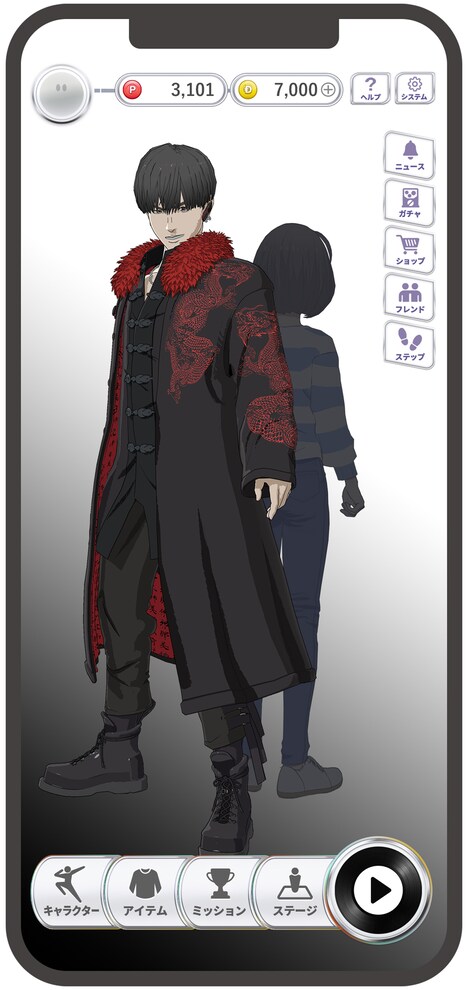 「キャラだん」プレイイメージ