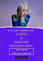 「Q.I.S. First ONEMAN LIVE "Queens In Sweaters"」告知ビジュアル