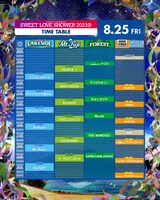 「SPACE SHOWER SWEET LOVE SHOWER 2023」8月25日タイムテーブル