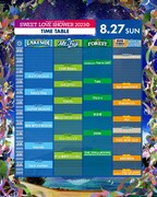 「SPACE SHOWER SWEET LOVE SHOWER 2023」8月27日タイムテーブル